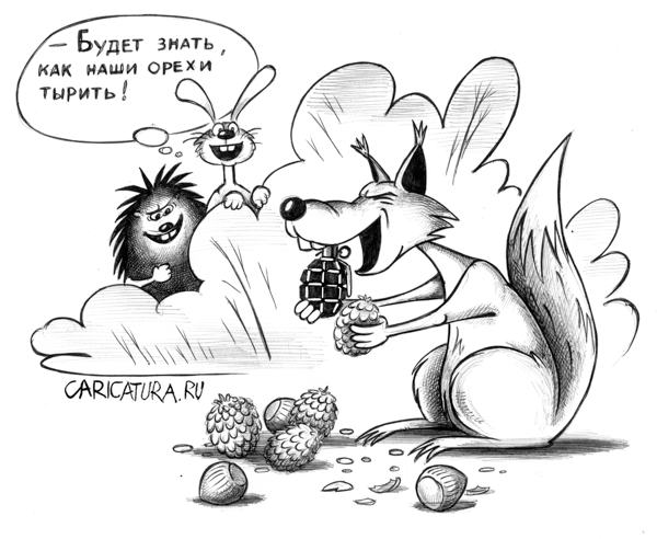 Карикатура "Месть", Сергей Корсун
