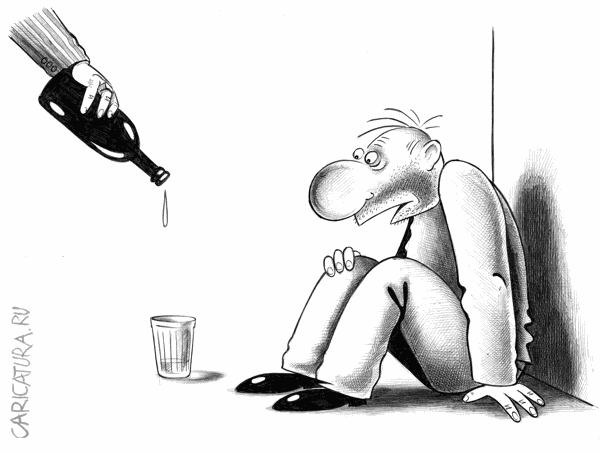 Карикатура "Милостыня", Сергей Корсун