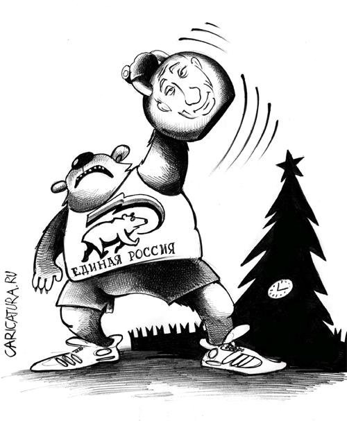 Карикатура "Очень хочется быть чемпионом", Сергей Корсун