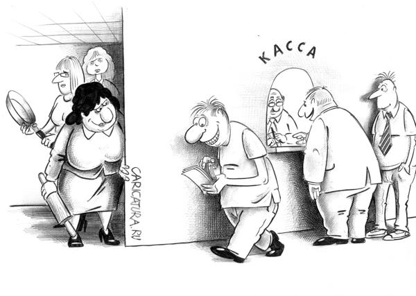 Карикатура "Очередь", Сергей Корсун