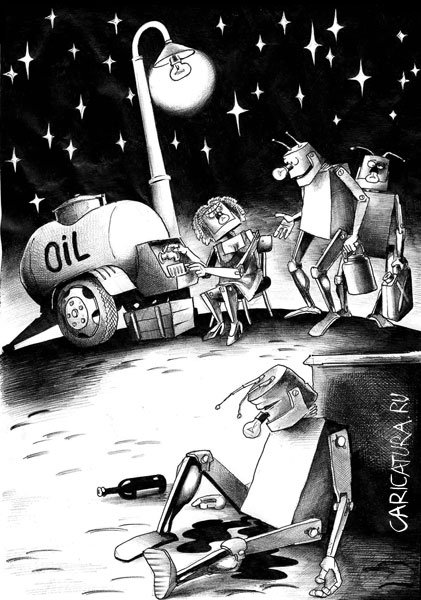 Карикатура "Планета Шелезяка - 3", Сергей Корсун