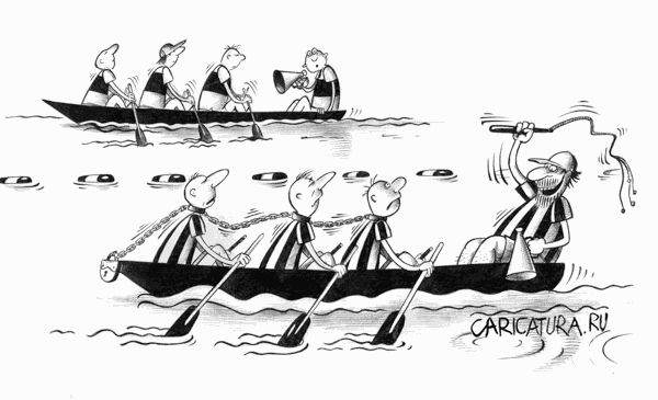 Карикатура "Победители", Сергей Корсун