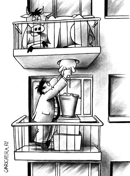 Карикатура "Подсобное хозяйство", Сергей Корсун