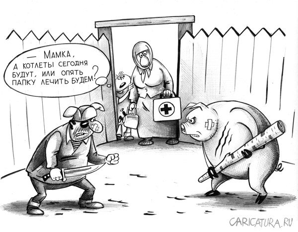 Карикатура "Поединок", Сергей Корсун
