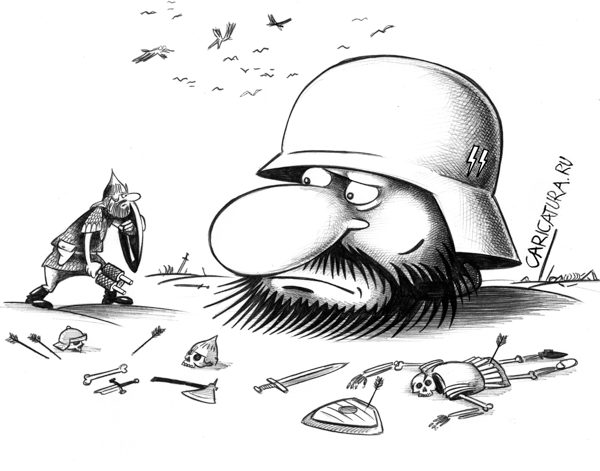 Карикатура "Получи фошыст гранату!", Сергей Корсун