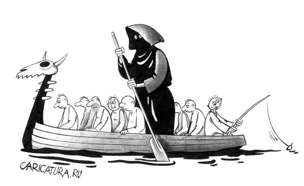 Карикатура "Привычка", Сергей Корсун