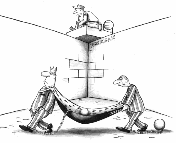 Карикатура "Прогулка", Сергей Корсун