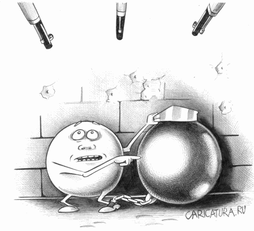 Карикатура "Расстрел колобка", Сергей Корсун