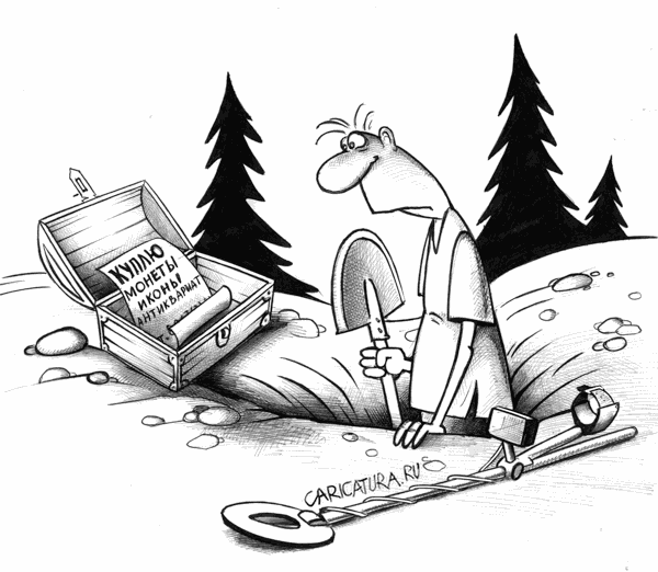 Карикатура "Реклама", Сергей Корсун