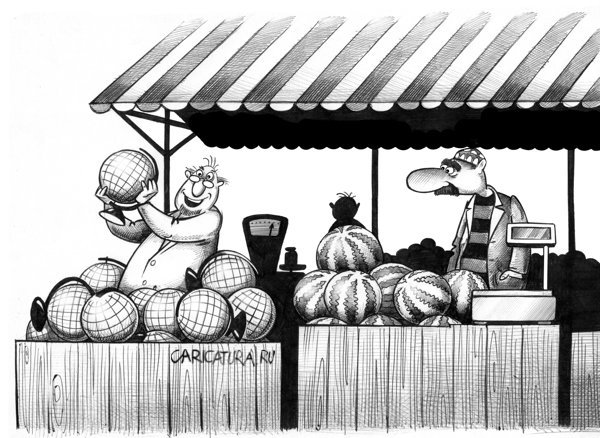 Карикатура "Рынок", Сергей Корсун