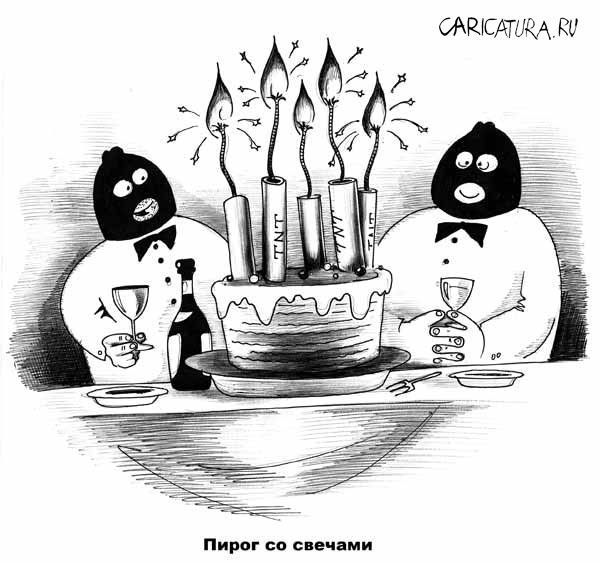 Мастер открытки и карикатуры Xavier Sager (420 работ)