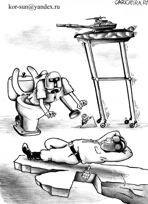 Карикатура "Сальвадор вдали", Сергей Корсун