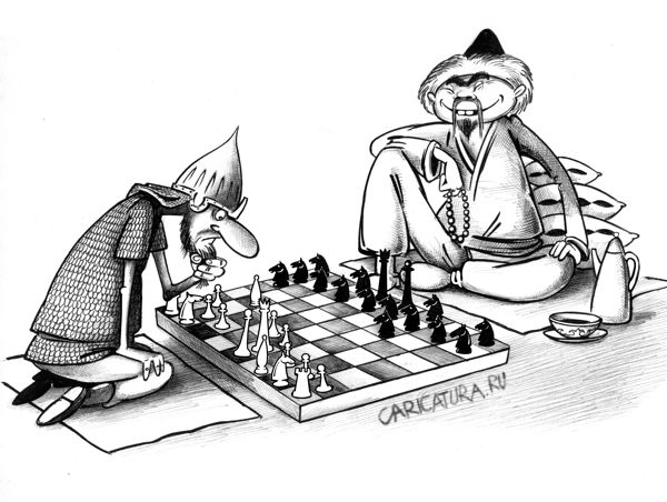 Карикатура "Шахматы", Сергей Корсун