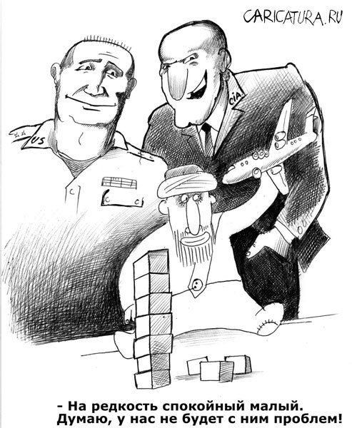 Карикатура "Спокойный малый", Сергей Корсун