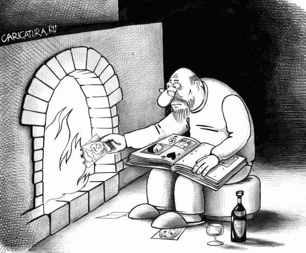 Карикатура "Старость не радость", Сергей Корсун