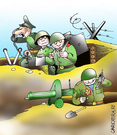 Карикатура "Связь", Сергей Корсун