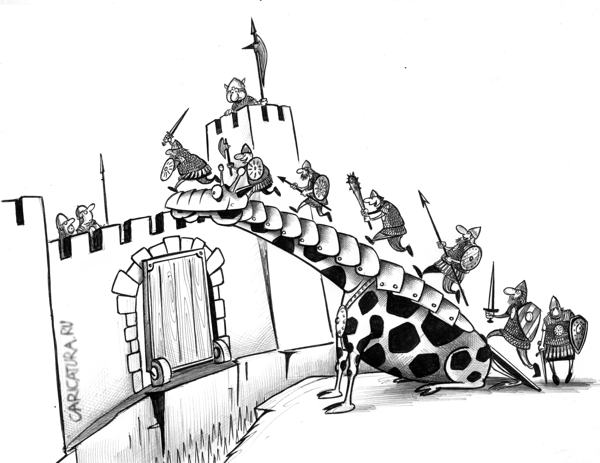 Карикатура "Тактика применения боевых жирафов", Сергей Корсун