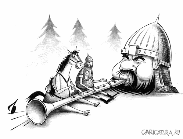 Карикатура "Трио", Сергей Корсун