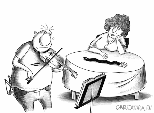 Карикатура "Урок музыки", Сергей Корсун