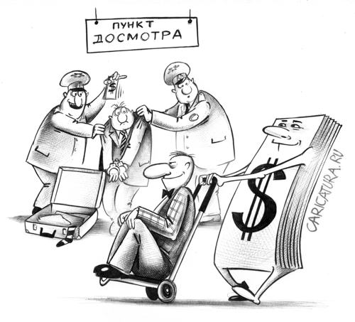 Карикатура "В оффшор!", Сергей Корсун