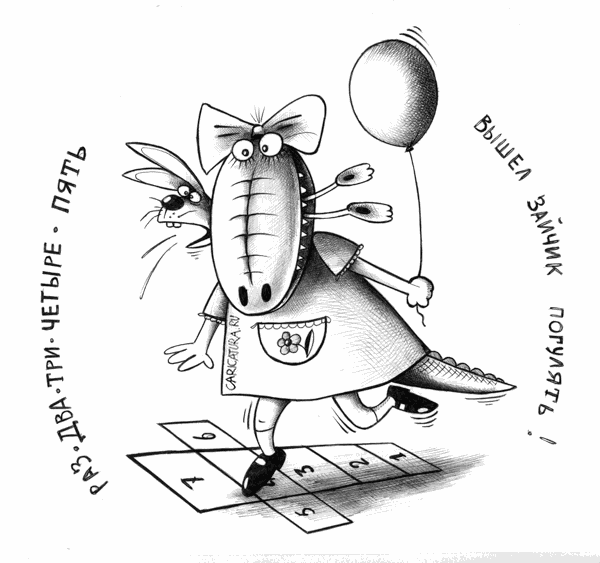 Карикатура "Вышел зайчик погулять...", Сергей Корсун