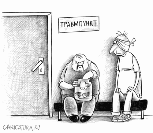 Карикатура "Жадность", Сергей Корсун