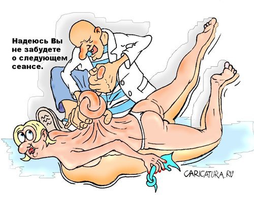 Карикатура "Узелок на память", Олег Корсунов