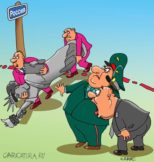 Карикатура "От сумы и от тюрьмы не зарекайся", Евгений Кран
