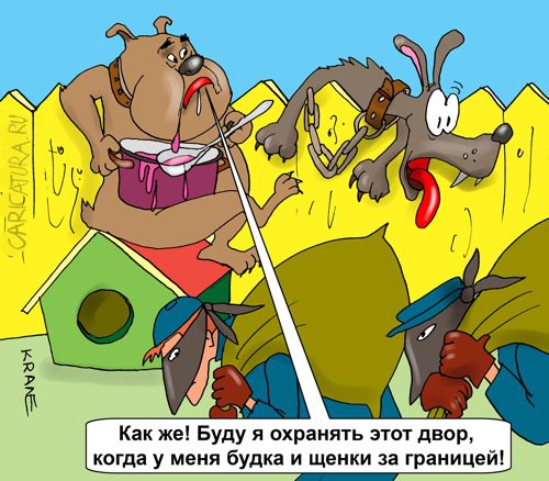 Карикатура "Пятая колонна", Евгений Кран