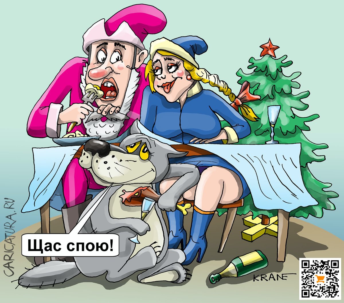 Карикатура "Телеящик: перебор с овощами", Евгений Кран