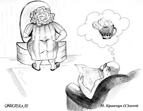 Карикатура "Пыва нет, но очень хочется!", Максим Кравчук