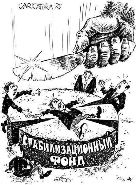 Карикатура "Без слов", Владимир Кремлёв