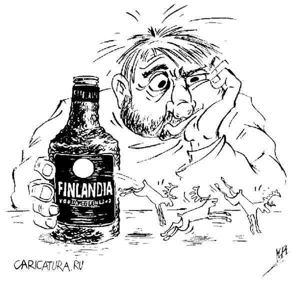 Карикатура "Финляндия водка", Владимир Кремлёв