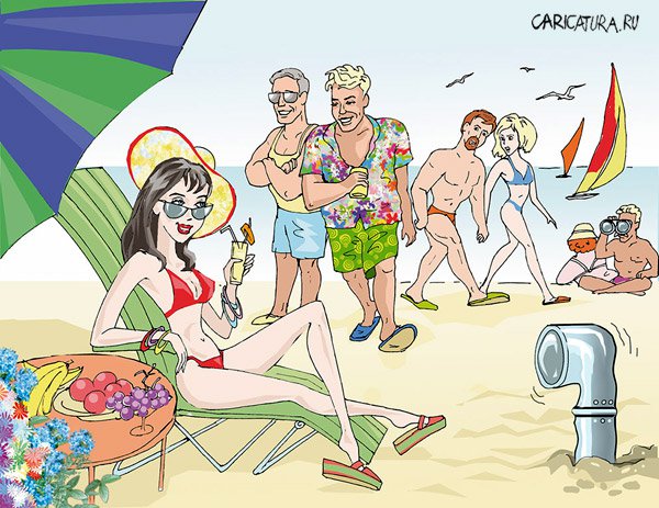 Карикатура "На пляже", Владимир Кремлёв