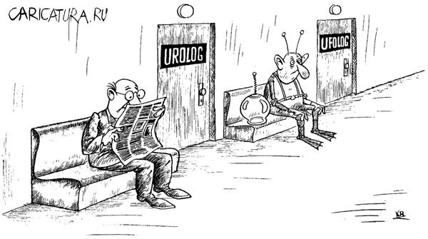 Карикатура "Очередь", Владимир Кремлёв
