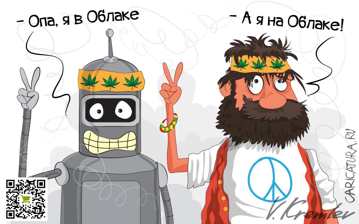 Карикатура "World Backup Day", Владимир Кремлёв