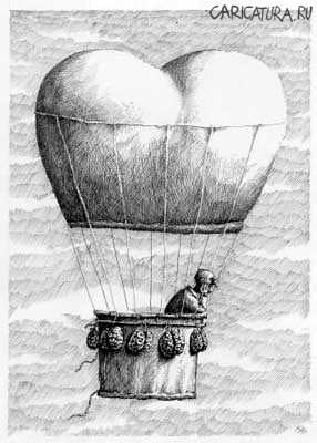 Карикатура "Балон", Серик Кульмешкенов