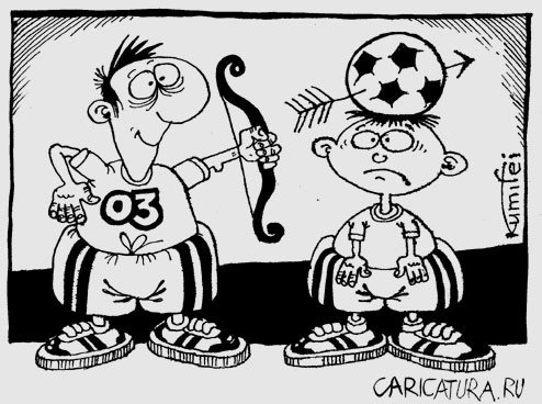 Карикатура "Олимпиада 2004: Футбол-6", Эдуард Березовой