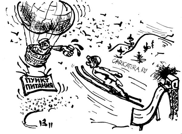 Карикатура "Пристегните ремни", Михаил Кузьмин