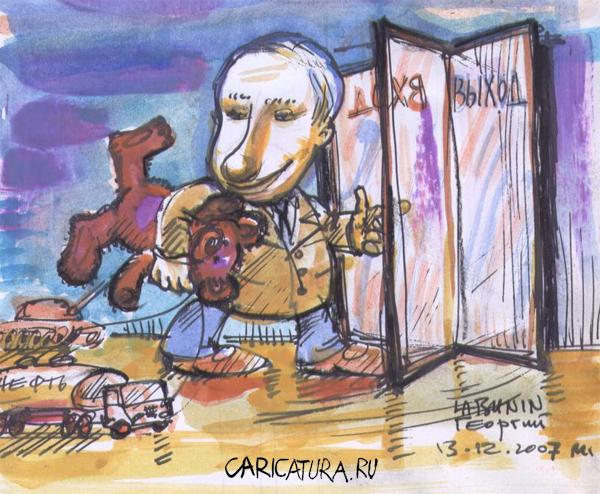 Карикатура "Вход-выход", Георгий Лабунин