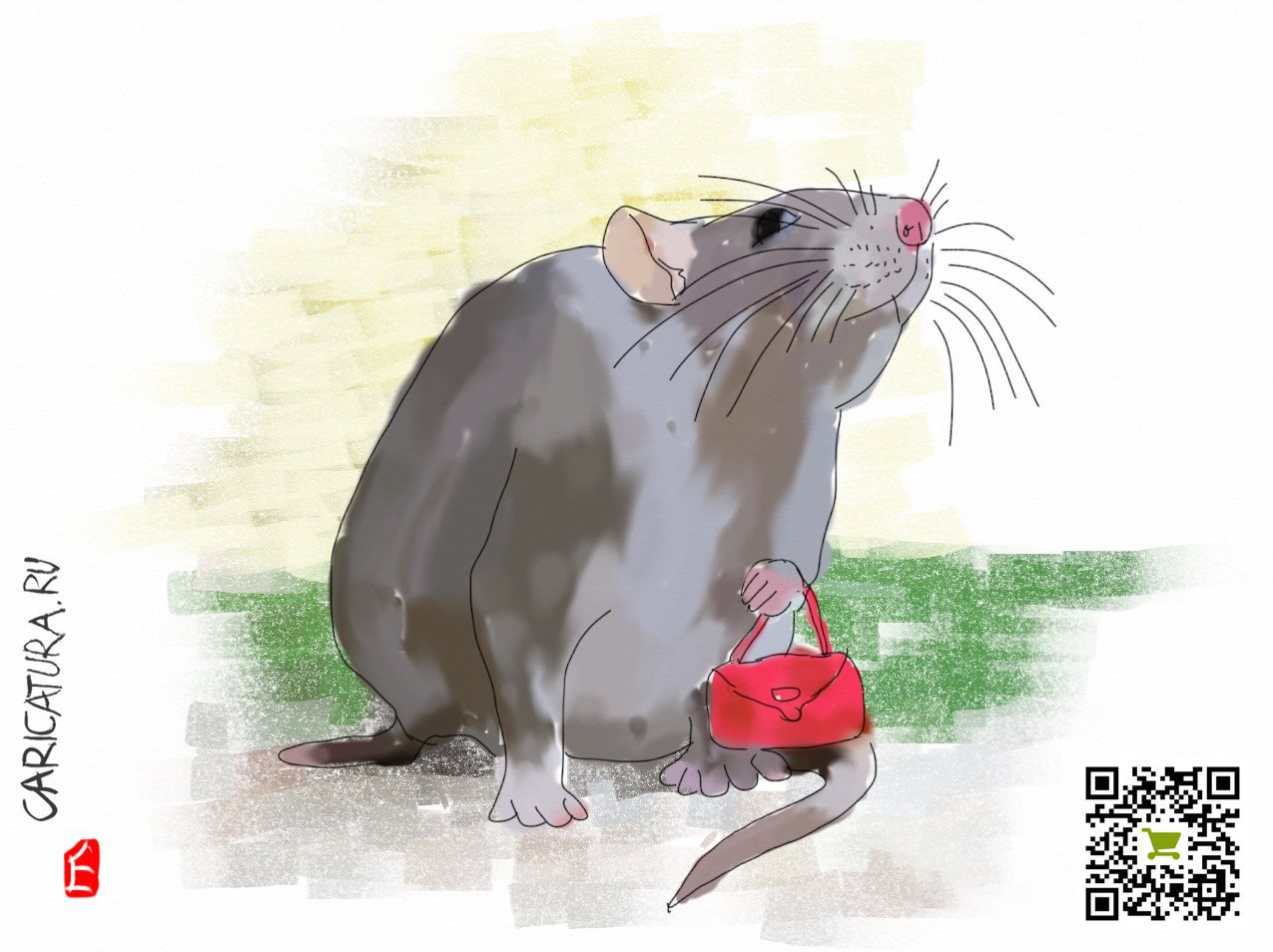 Карикатура "Крысоточка", Евгений Лапин