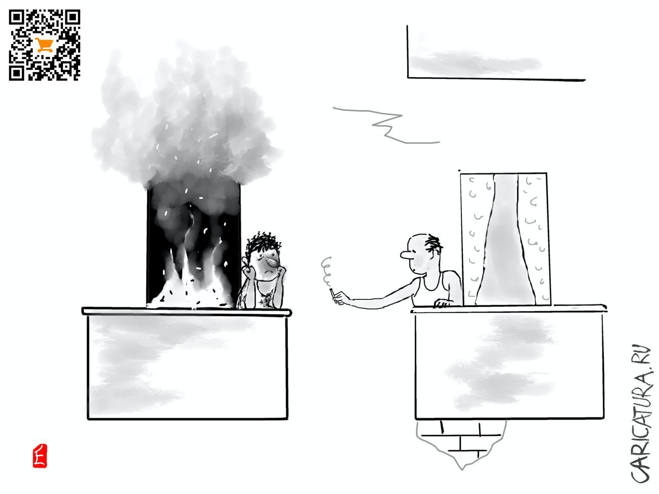 Карикатура "Пожар", Евгений Лапин