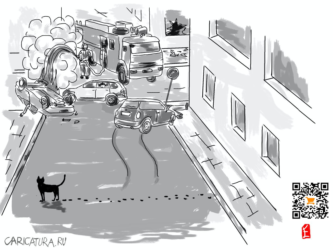 Карикатура "Пятница 13", Евгений Лапин
