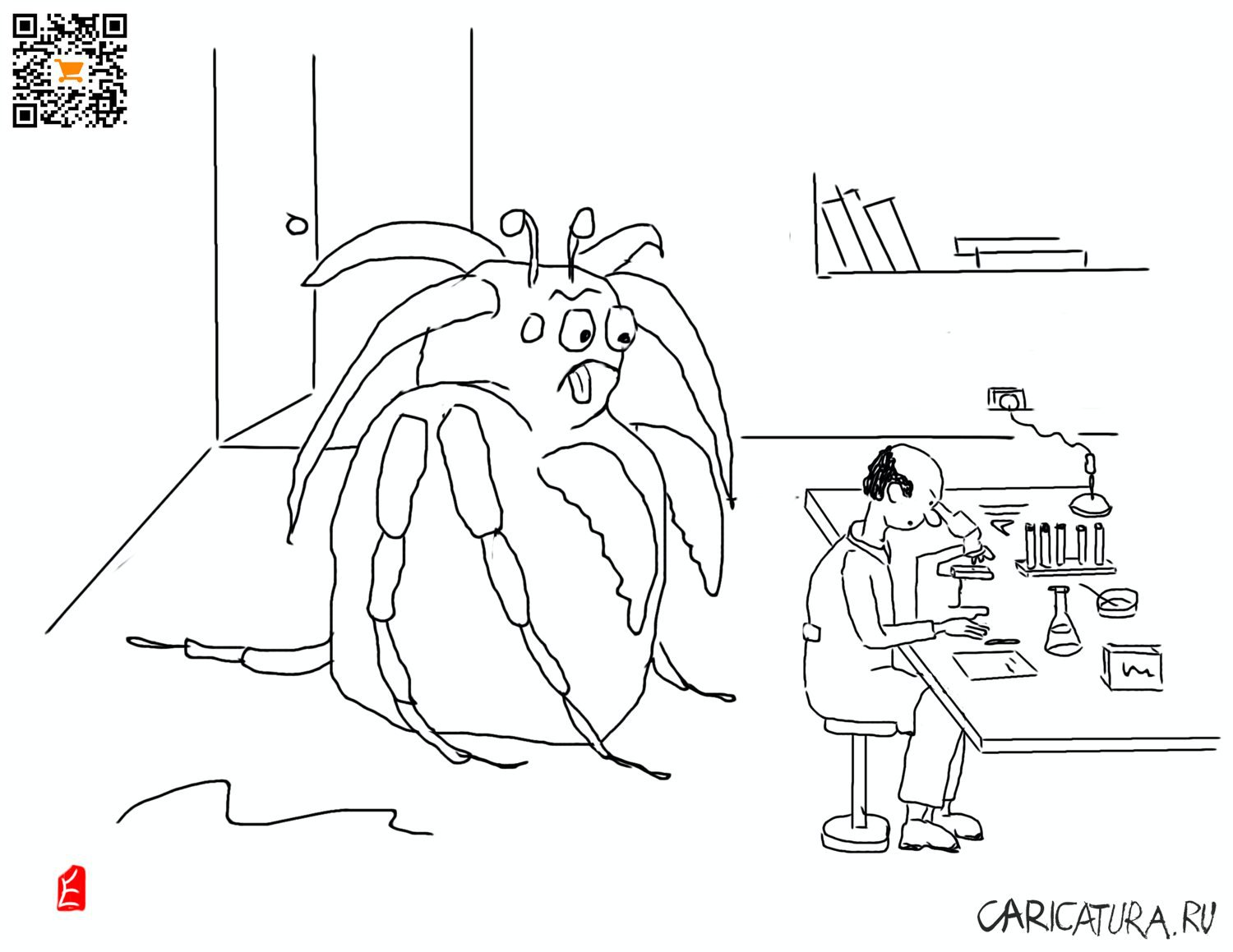 Карикатура "Судя по всему, у вас аллергия на крабов!", Евгений Лапин