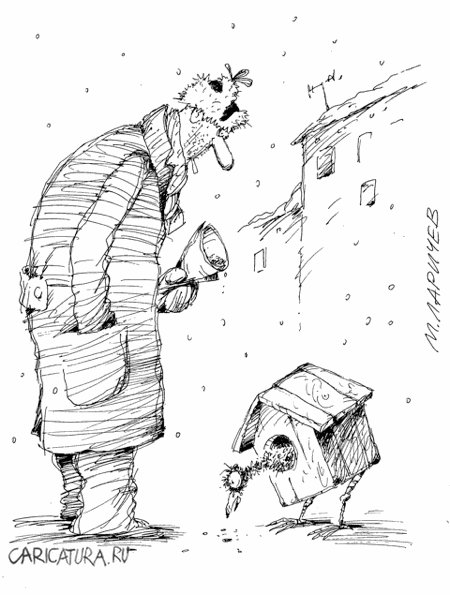 Карикатура "Цып-цып...", Михаил Ларичев