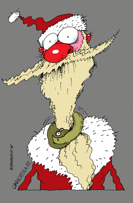 Карикатура "Год змеи", Михаил Ларичев