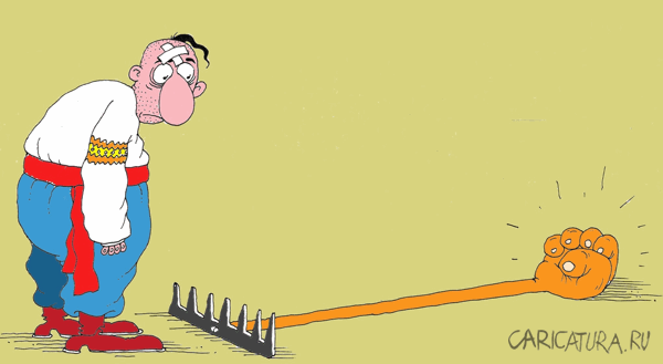 Карикатура "Грабли", Михаил Ларичев