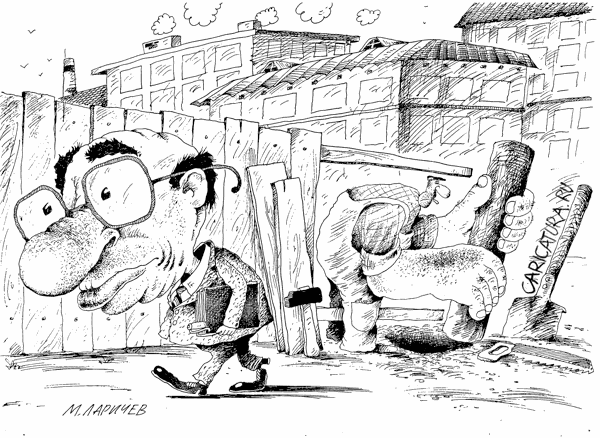 Карикатура "Каждому свое", Михаил Ларичев