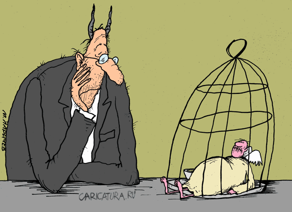 Карикатура "Клетка", Михаил Ларичев