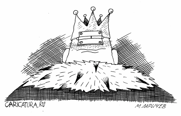 Карикатура "Корона", Михаил Ларичев